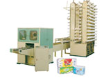 Slitting&nbsp;Machine